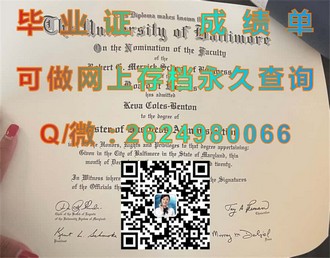 《克兰菲尔德大学文凭：开启未来职场精英之路的黄金钥匙》）