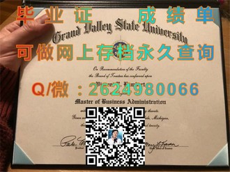 《南昆士兰大学文凭：开启国际教育新篇章的黄金钥匙》）