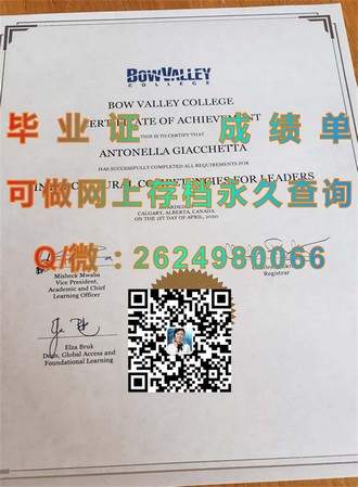 西英格兰大学文凭：探索全球认可的学历优势）