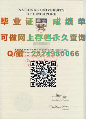 谢菲尔德哈兰姆大学文凭：解锁艺术与设计领域的国际认可证书）