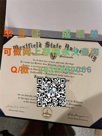 《阿伯丁大学文凭：开启国际教育新篇章的秘密武器》）