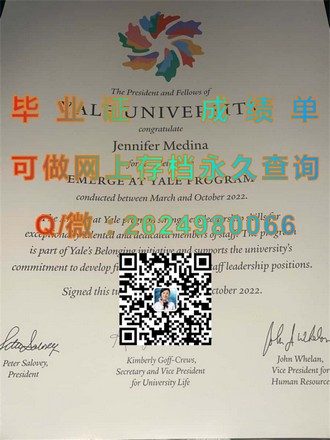 《拉夫堡大学文凭：开启职业生涯的敲门砖，成就未来精英之路》）