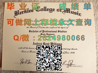 《普茨茅斯大学文凭：开启国际教育新视野的敲门砖》）