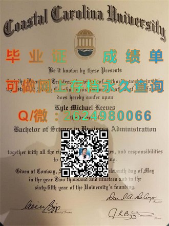 《贝尔法斯特女王大学文凭：开启您未来职业生涯的敲门砖》）