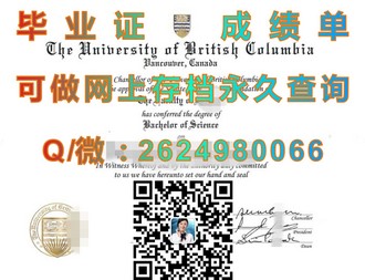 《米德塞克斯大学文凭：开启全球精英教育的钥匙，成就无限可能》）