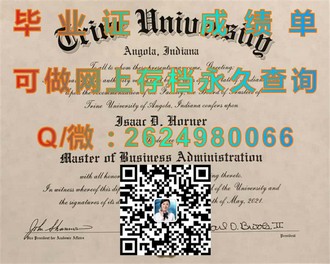 《伯恩茅斯大学文凭：开启全球就业新大门，成就你的国际职场梦想》）
