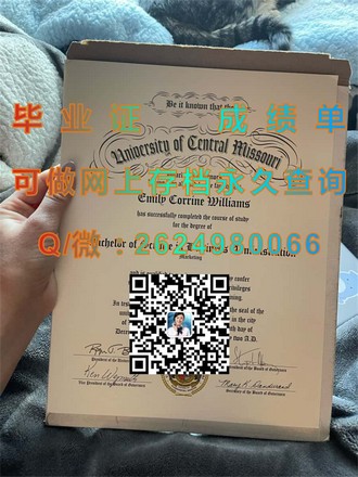 《伦敦大学亚非学院文凭：开启你的学术新篇章》）