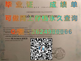 《斯塔福德郡大学文凭：开启你的国际教育之旅》）