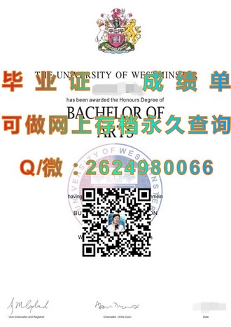 《揭秘莱斯特大学文凭：世界级学府的荣誉与实力彰显》）