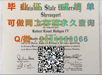 《揭秘肯特大学文凭含金量：全球认可的学术殿堂，成就你的卓越人生》）