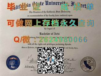 考文垂大学文凭：解锁国际教育品质的通行证）