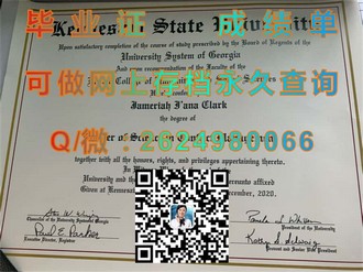 《西英格兰大学文凭：解锁国际教育成就的钥匙》）