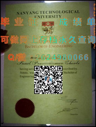 《东伦敦大学文凭：揭开该校毕业生就业竞争力的神秘面纱》）