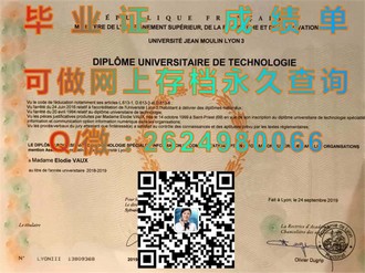 《斯旺西大学文凭：开启您全球认可教育之旅的钥匙》）
