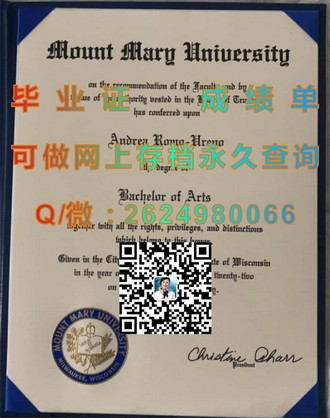 《坎特伯雷大学文凭：解锁全球认可的学术之旅》）