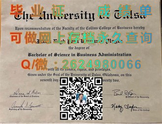《伯恩茅斯大学文凭：开启国际学术之旅的关键通行证》）