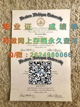 《诺丁汉特伦特大学文凭：开启你的创意艺术之旅》）
