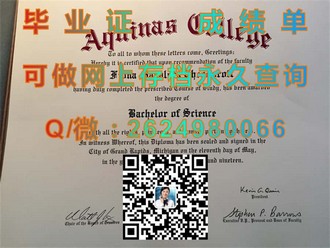 《哈德斯菲尔德大学文凭：开启你的国际学术之旅》）