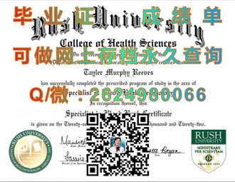 伦敦大学亚非学院文凭：开启国际化视野的学术之旅）