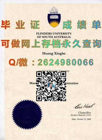 《格拉斯哥卡利多尼亚大学文凭：开启你的艺术与设计领域新篇章》）