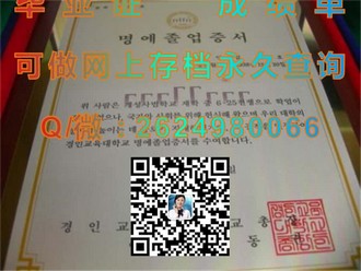 《泰晤士河谷大学文凭：开启国际教育之旅的关键通行证》）