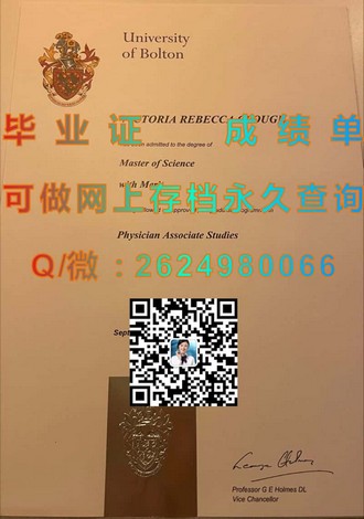白金汉大学文凭：开启你的国际教育之旅——揭秘学历背后的价值与机遇）