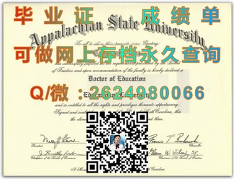 伍斯特大学文凭：揭秘这所大学的独特魅力与学历价值）