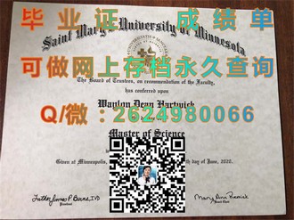 《安德烈洛朗多学校文凭：揭秘培养未来精英的摇篮与全球认可的教育成就》）