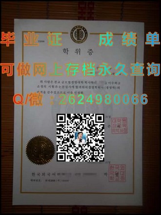 亨里管理学院文凭：揭秘这所国际名校的教育成果与就业优势）