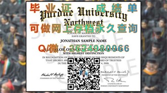 贝德福特大学文凭：开启国际化教育新篇章的通行证）