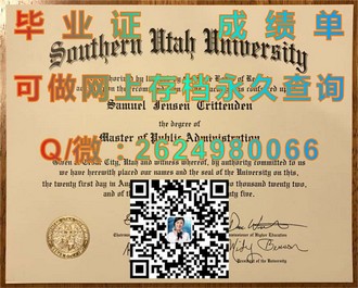 《诺丁汉特伦特大学文凭：开启艺术与设计领域的国际通行证》）