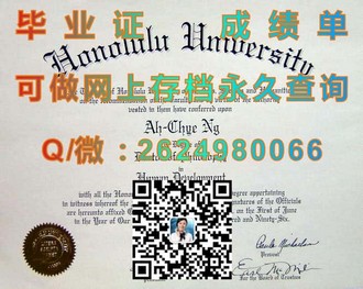 《新加坡东亚管理学院文凭：揭秘国际教育质量与就业前景》）
