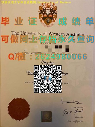 《奥克兰大学文凭：开启全球就业市场的金钥匙》）