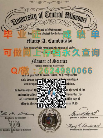 “加拿大约克大学文凭：全球认可的学术殿堂，成就您的卓越未来”）