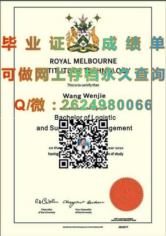 《肯高迪亚大学文凭：开启全球认可的学术之旅》）