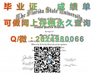 《揭秘艺术精英摇篮：拉萨尔学院文凭，开启你的艺术人生新篇章》）
