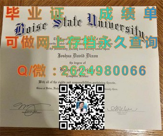 《开普半岛科技大学文凭：开启国际教育新篇章的通行证》）