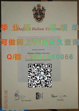 《都柏林大学圣三一学院文凭：全球学子梦寐以求的荣耀象征》）