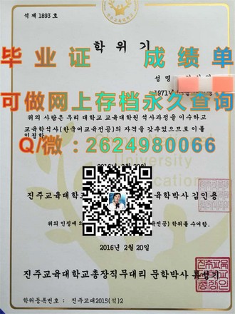 新加坡义安理工学院文凭：揭秘学历含金量与就业前景的黄金选择）