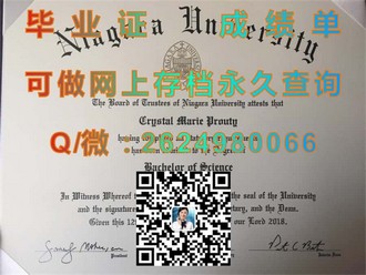 《澳大利亚国立大学文凭：开启全球认可的学术之旅》）