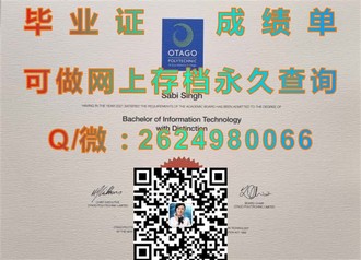 剑桥大学文凭：解锁全球顶尖学府的荣耀通行证）