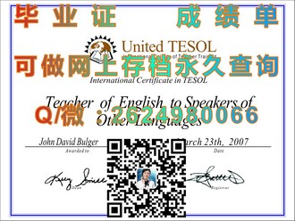 《帝国理工学院文凭：成就未来精英的学术殿堂》）