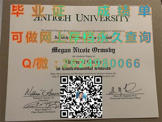 《肯特大学文凭：开启你的国际学术之旅，成就非凡未来》）