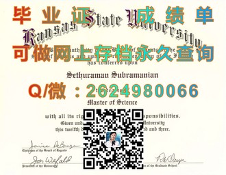 《莫道克大学文凭：开启你未来职业生涯的黄金钥匙》）