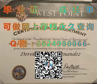 《中央昆士兰大学文凭：开启全球视野的留学首选，成就你的学术梦想》）