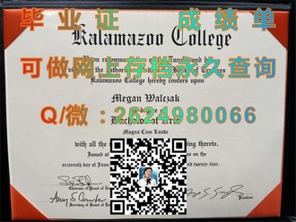 诺丁汉大学文凭：开启国际学术旅程的钥匙）