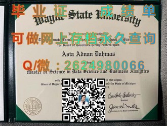 《利物浦大学文凭：开启您未来职场敲门砖的黄金钥匙》）