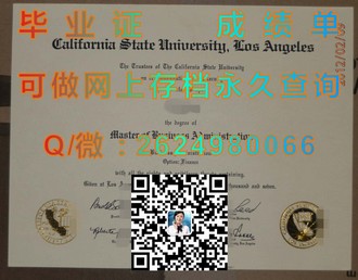 《贝尔法斯特女王大学文凭：开启您未来职业生涯的敲门砖》）