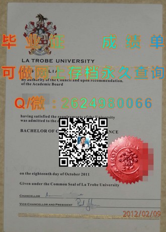 《埃克斯特大学文凭：开启你的国际学术之旅，成就非凡人生》）