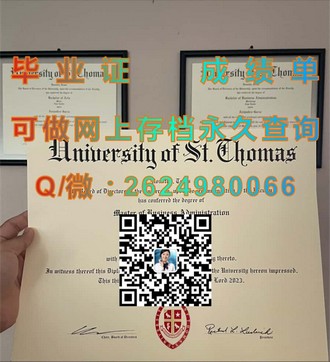 《布鲁奈尔大学文凭：开启职业生涯的黄金钥匙》）